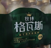秋林格瓦斯 全麦面包发酵 0糖饮料 350ml*12瓶 整箱装哈尔滨特产 实拍图