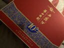 西凤酒 华山论剑10年 52度 500ml*2瓶 礼盒装 凤香型白酒 年货送礼  实拍图