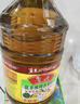 鲁花 【保真菜籽油】食用油 低芥酸特香菜籽油 6.18L   物理压榨 实拍图