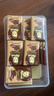 爱莲巧75%黑巧15g*42俄罗斯进口巧克力 大头娃娃 休闲零食 下午茶  实拍图