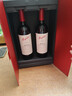 奔富（Penfolds）BIN8设拉子赤霞珠干红葡萄酒 原瓶木塞双支礼盒 实拍图