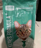 凯锐思 天然猫粮 成猫粮 鱼肉海洋鱼深海鱼天然粮 成猫10kg 实拍图