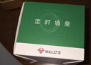 公牛（BULL）机械定时器插座/转换器 通断电 24小时循环 电热水器适用/手机伴侣 GND-2 实拍图