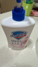 舒肤佳抑菌洗手液 纯白清香420g+樱花清香420g 健康抑菌99.9% 实拍图