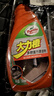 龟牌（Turtle Wax） 大力橙多功能清洁剂 汽车内饰座椅强力去污清洗剂500ml G-510901 实拍图