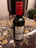 皇冠袋鼠智利进口红酒西拉13.5度干红葡萄酒187ml*6瓶整箱礼盒送礼 实拍图