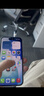 Apple/苹果 iPhone 15 (A3092) 256GB 蓝色 支持移动联通电信5G 双卡双待 实拍图