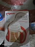 贝亲（Pigeon）自然离乳 PPSU重力球吸管双把手奶瓶 240mL  6月+ AA252 实拍图