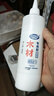 非凡力粘木头胶实木木板强力粘得牢家具木地板白乳胶木胶粘合剂万能快干木工胶强力胶木工胶一支装320ml 实拍图