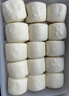 1号会员店 鲜牛乳馒头 900g(30只) 牛奶馒头 健康早餐 鲜奶馒头 儿童面点 实拍图