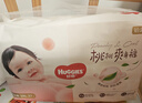 好奇（Huggies）铂金装小桃裤拉拉裤袋装XXL37片(15kg以上)尿不湿【透爽散热】 实拍图