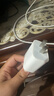Apple/苹果 20W USB-C充电器  type-c充电器苹果手机充电器原装手机快充头 苹果17手机充电器 实拍图