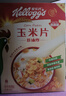家乐氏（Kellogg）进口玉米片500g/盒大包低脂麦片谷物圈冲泡即食营养谷物早餐代餐 实拍图