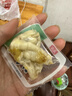 有友 泡椒凤爪 山椒味500g 减盐减辣内含小包装 追剧必备零食 大礼包 实拍图