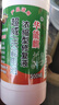 电瓶修复液铅酸电池补充液电动车蒸馏水蓄电池电解液 3瓶+【工具+检测仪】 实拍图