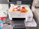 爱普生（EPSON）墨仓式 L3251彩色打印机 微信打印/无线连接 家用打印优选 AI学习打印机（打印、复印、扫描） 实拍图