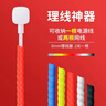 佐佑众工 8mm电线装饰缠绕管包线管整理收纳管网线理线器电线螺旋保护套 黑色/2米一根 8mm 实拍图