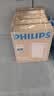 飞利浦（PHILIPS）取暖器电油汀石墨烯电暖器家用立式电暖气大面积加热宽片油酊加湿干衣电油丁烤火炉AHR3224YA 实拍图