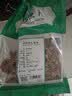 苏紫堂炒鸡内金200g/袋  安徽亳州 中药饮片 精选鸡胗皮消积食调脾胃可自磨鸡内金粉 中药材 【京东大药房】 实拍图