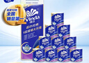 维达（Vinda）有芯卷纸 蓝色经典4层160克*10卷 厚韧大分量 卫生纸厕纸 卷筒纸 实拍图