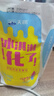 天润新疆特产 浓缩冰淇淋化了 180g*12袋 风味发酵乳酸奶酸牛奶生鲜 实拍图