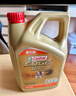 嘉实多（Castrol）极护智E版 全合成机油 汽机油润滑油 5W-30 SP/C2 4L 汽车保养 实拍图
