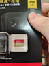 闪迪（SanDisk）256GB TF(MicroSD)内存卡 4K极速金卡A2 V30 U3行车记录仪 运动相机无人机 监控存储卡 读190MB/s 实拍图