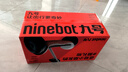 九号（Ninebot）电动平衡车代步电动车腿控智能礼物双轮腿控体感L6白色定制礼盒款 实拍图