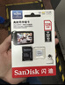 闪迪（SanDisk）128GB TF（MicroSD）4K内存卡 行车记录仪 监控摄像头专用 循环录制10,000小时 高耐用存储卡 实拍图