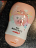 贝亲（Pigeon）润肤乳 婴儿童宝宝身体乳护肤保湿  水三角润肤露滋润型200ml 实拍图