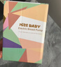missbaby电动吸奶器便携一体式吸乳器集乳器大吸力全自动拨奶挤奶机器 实拍图