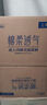 永福康绵柔透气成人拉拉裤L120片 臀围80-120cm 老人孕产妇内裤型纸尿裤 实拍图