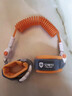 贝得力防走失带牵引绳儿童外出防丢绳宝宝出行防走失手环一键脱锁冰心橙 实拍图