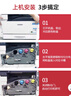 双杰适用理光MC2000粉盒Ricoh MC2000ew碳粉 MC2001粉盒MC2000L/SP理光打印机墨粉盒 黑色大容量 实拍图