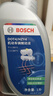 京东养车博世刹车油DOT4 Plus 1L包安装 刹车油更换BOSCH包工包料 制动液 实拍图
