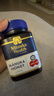 蜜纽康（Manuka Health）麦卢卡蜂蜜(MGO263+)(UMF10+)500g新西兰原装 实拍图