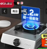 康佳（KONKA）燃气灶煤气灶台式单灶家用 5.2kW天然气66%热效率节能灶具 不锈钢JZT-D502Y(DB41)（天然气） 实拍图