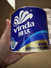 维达（Vinda）有芯卷纸 蓝色经典4层200克*27卷 高克重卫生纸 厕纸纸巾整箱 实拍图