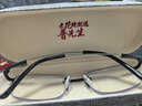 普先生老花镜男女进口高清防蓝光老光老花眼镜记忆钛76035 150度50-54岁 实拍图