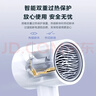 美的（Midea）1亿负离子电吹风 护发不伤发吹风机 大功率快干家用吹风筒FJ208极地白 1800W 节日/生日礼物推荐 实拍图