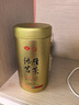 鸿雁农科院茶科所2025年新茶叶英红九号英德红茶浓香型经典罐150g送礼 实拍图