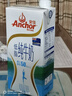 安佳（Anchor）低脂牛奶高钙纯牛奶新西兰原装进口草饲1L*12盒 减少50%脂肪  实拍图
