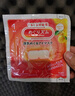 花王（KAO）【老爸抽检】美舒律蒸汽眼罩/热敷贴12片无香 睡眠护眼贴日本进口 实拍图
