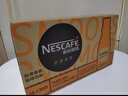 雀巢（Nestle）【侯明昊推荐】即饮咖啡 丝滑拿铁焦糖口味 咖啡饮料 268ml*15瓶 实拍图