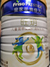 美素佳儿（Friso）皇家旺玥儿童营养奶粉3周岁以上儿童罐装800g 含优量DHA 实拍图