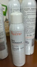 雅漾（Avene）舒泉保湿喷雾300ML*2 补水爽肤水湿敷水化妆水舒缓敏肌大喷礼物 实拍图