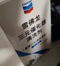 雪佛龙（Chevron）三元催化清洗剂 除积碳燃油宝汽油添加剂免拆发动机深度除碳255ML 实拍图