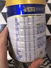 美素佳儿（Friso）皇家幼儿配方奶粉3段（1-3岁幼儿适用）800g*6罐 乳铁蛋白 实拍图