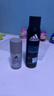 阿迪达斯（adidas）冰点喷雾150ml+清风走珠止汗露50ml 男士专用止汗爽身除臭香体 实拍图