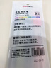 得力(deli)6色双头荧光笔 学生复习醒目标记笔 手帐水性记号笔 6支/盒DLSX-S627 开学文具 实拍图